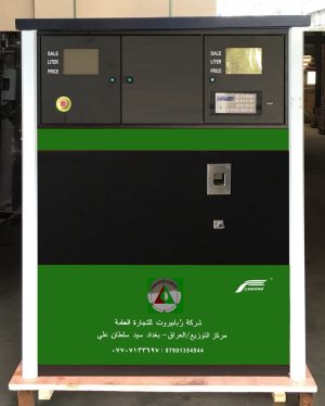 Gallery Slide